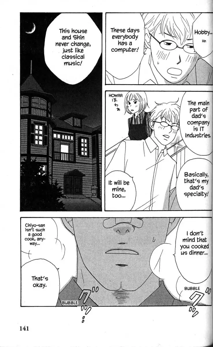 Nodame Cantabile Chapter 33 11